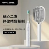 Aideruwei electric toothbrush, adult vibration sonic toothbrush, soft bristle cleaning, adult charging toothbrush + hair styling wonder, fluffy device, lazy portable massage comb details Picture